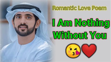 I Am Nothing Without You😘💞 Tagore Poems A Poem Love Poem By Fazza