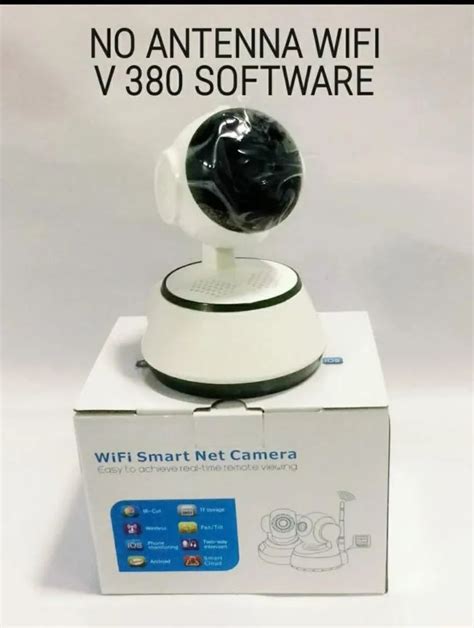 Sky Vision Wifi Smart Camera at ₹ 850/piece in New Delhi | ID: 26009457048