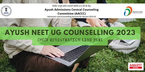 AYUSH NEET UG Counselling 2023 Round 1 Registration Link Active