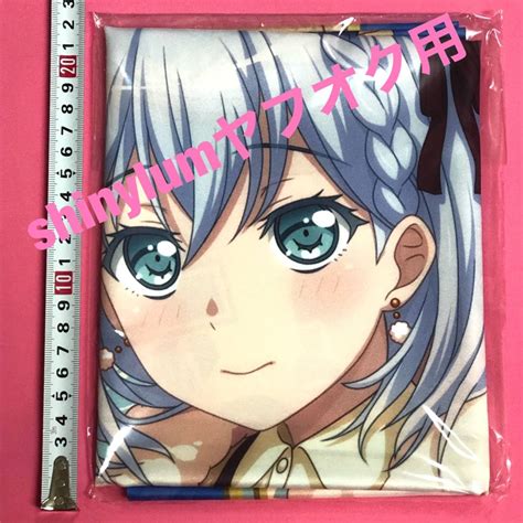 Bang Dream 倉田ましろ バンドリ ガールズバンドパーティ 布ポスター プレゼントver アニメイト 限定 ガルパ