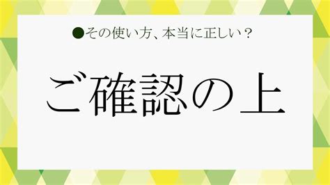 【在庫有】 ご確認 Asakusasubjp