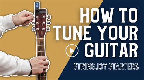 How To Tune A Guitar With And Without A Tuner Youtube