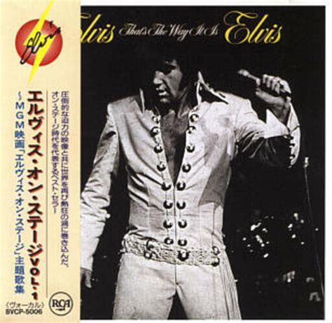 That S The Way It Is Elvis Presley Vinyl Video Recordsale