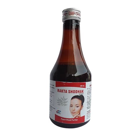 New Md Rakta Shodhak Syrup Ayurvedic Blood Purifier Anti Acne And Skin