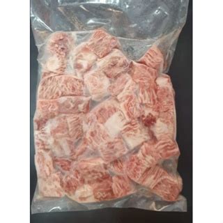 Jual Saikoro Beef Wagyu Cubes Steak Gr Daging Sapi Kotak Cube