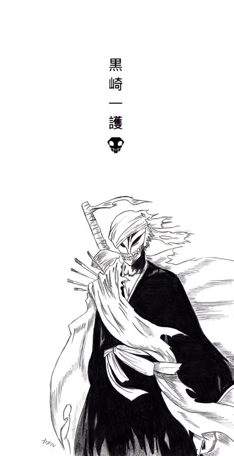 D Couvrir Imagen Bleach Manga Wallpaper Fr Thptnganamst Edu Vn