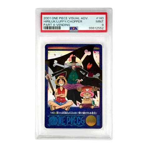 Hiriluk/Luffy/Chopper 2001 One Piece Carddass Visual Adventure Part 4