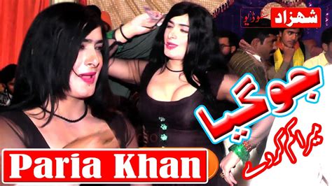 Jogiya Mera Kam Kr Dy Naeem Hazarvi Jogia Dance 2021 Latest Song