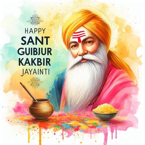 Premium Photo Watercolor Sant Guru Kabir Jayanti Background