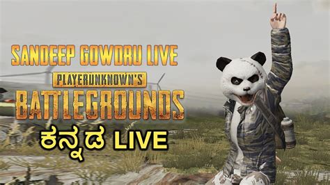 One last time Bye Bye PUBG Mobile Live in ಕನನಡ Sandeep Gowdru Live