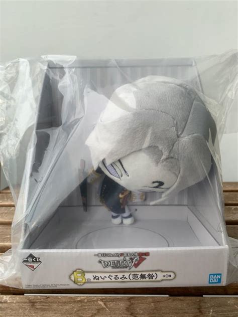 Identity V Wuchang Fanwujiu Hunter Plush Ichibankuji Hobbies Toys