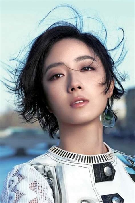 Gwei Lun-mei - EcuRed