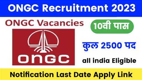 ONGC Apprentice Recruitment 2023