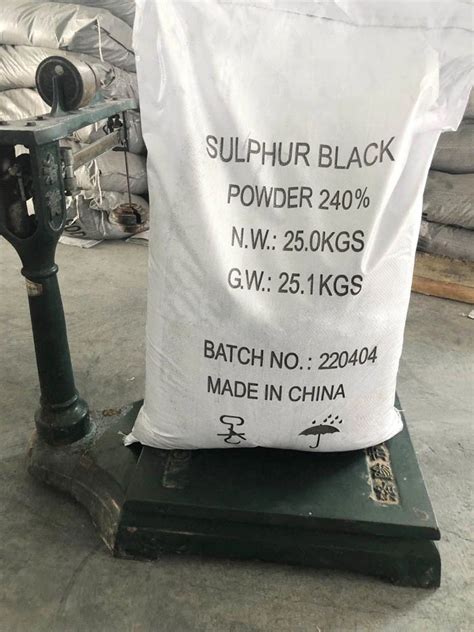 Sulphur Black Dyes Br 200 For Textile Guangzhou VatDye Group Co Ltd