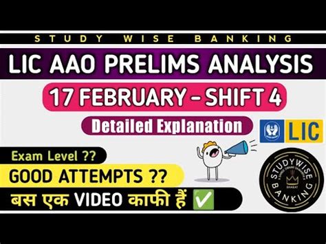 Lic Aao Shift Analysis Complete Shift Analysis Of Lic Aao Pre Exam