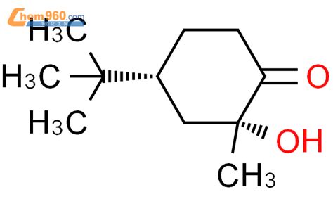 Cyclohexanone Dimethylethyl Hydroxy Methyl