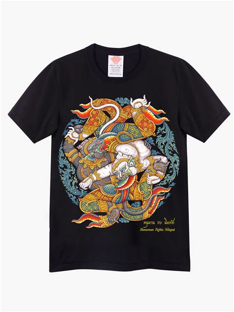 Design Rock Eagle T Shirts Official Site