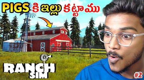 Ranch Simulator Building A Barn House Ranch Simulator Gameplay 2