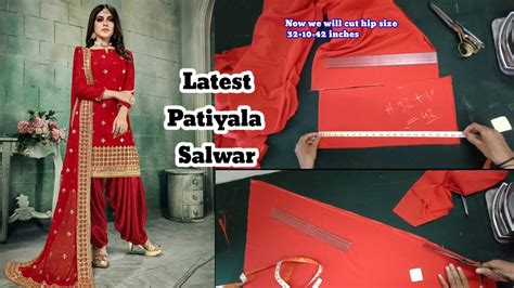 Patiala Salwar Cutting With Easy Way सबसे आसान तरीके से Patiala