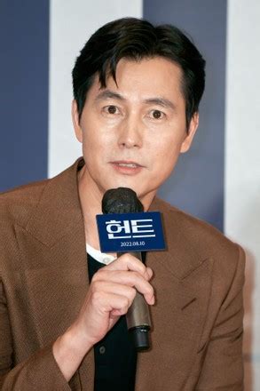 Lee Jungjae Jung Woosung Editorial Stock Photo Stock Image Shutterstock