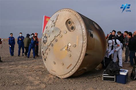 Alerta Mundial on Twitter Tripulación de Shenzhou 15 regresa de