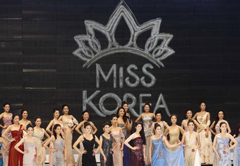 Lee Seong Hye Coronada Miss Korea Spanish China Org Cn