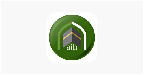 ‎aibl i-Banking on the App Store