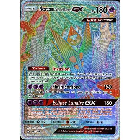 Carte Pok Mon Necrozma Ailes De L Aurore Gx Sl Soleil Et