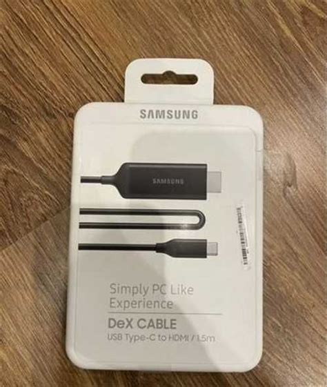 Кабель Samsung DeX USB Type-C to hdmi 1.5m | Festima.Ru – частные ...