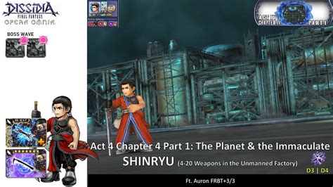 Dffoo Gl Act Chapter Pt Shinryu Auron Solo Youtube