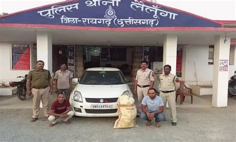 Raigarh Crime News लैलूंगा पुलिस की बड़ी कार्रवाई स्विफ्ट कार में