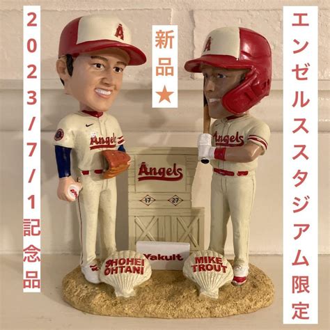 通年定番 エンゼルススタジアム先着限定配布 大谷翔平andマイク・トラウト ボブルヘッド Blogknakjp