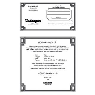 Walimahan Invitation / Invitation / Invitation / Invitation Of Marriage ...