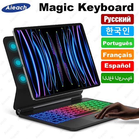 AIEACH Clavier Magique Pour IPad Pro 11 Pouces Tui 1 Re 2 Me 3 Me 4