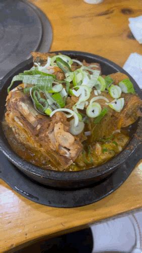 분당 뼈해장국 맛집 네이버 블로그