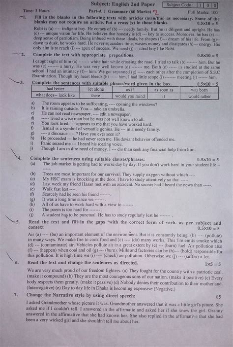 Hsc English Nd Paper Suggestion With Question Paper