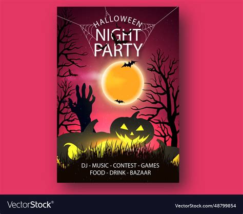 Halloween party flyer template Royalty Free Vector Image