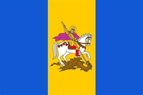 Kiev Oblast Flag Premium Quality Flags Made In Britain