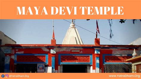 Maya Devi Temple, Haridwar - Timings, History & How to Reach - YatraDham