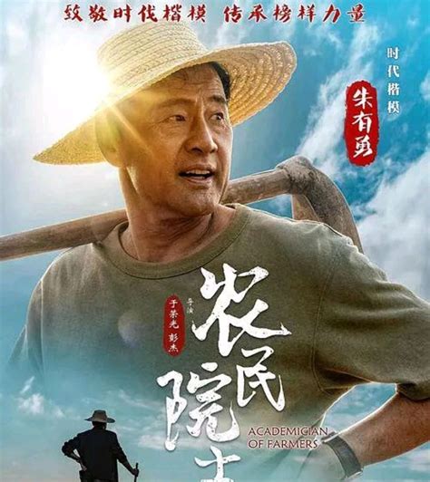 于荣光自导自演的新电影上映，票房已达3万人民币 360娱乐，你开心就好