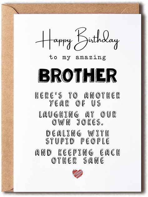 Happy Birthday To My Brother Quotes