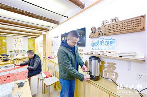 老茶摊新气象 直播传播福文化 城市福州 福州市政协委员会