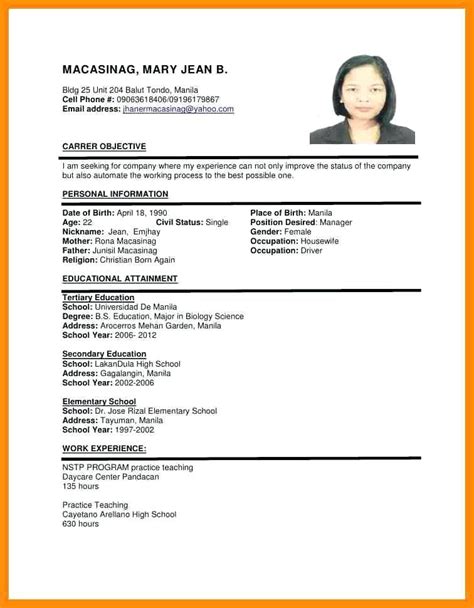 Resume Format Uae Format Resume ResumeFormat Cv Format Sample Cv