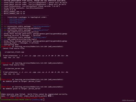 ros问题求助 running command cmake CSDN博客