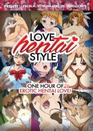 Love Hentai Style Adult Source Media Unlimited Streaming At Adult Empire Unlimited