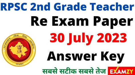 Rpsc Nd Grade Answer Key July Shift Rpsc Nd Grade Answer