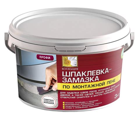 Шпаклевка-замазка Коллекция по монтажной пене 3кг ️ купить по цене null ...