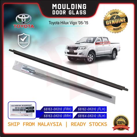 Original Toyota Hilux Kun Kun Inner Glass Door Moulding Seal Rubber