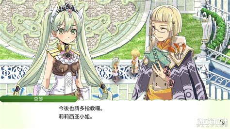 《符文工房4：特别版》：适合入坑、乐趣满载的经典复刻之作 知乎