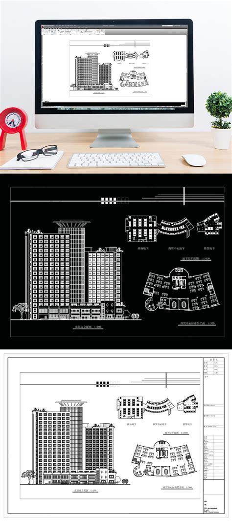 Architectural Design CAD Construction Drawings Decors & 3D Models | DWG ...